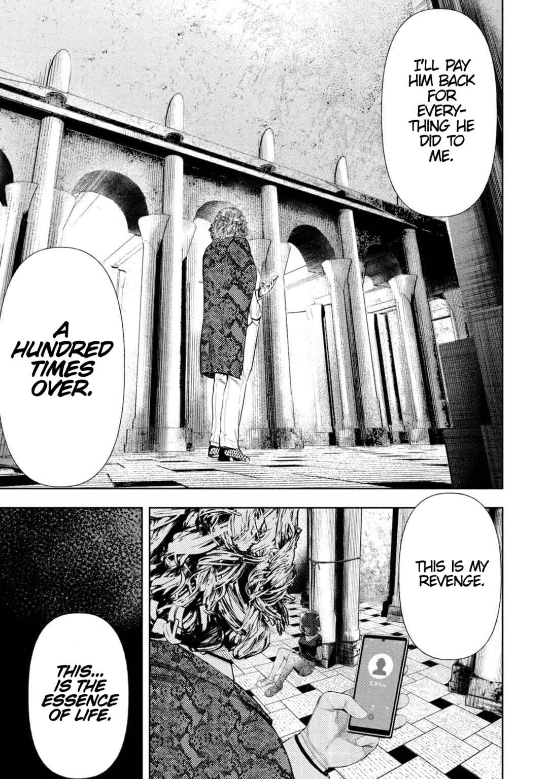 Amateur Vigilante Chapter 14 - Page 3