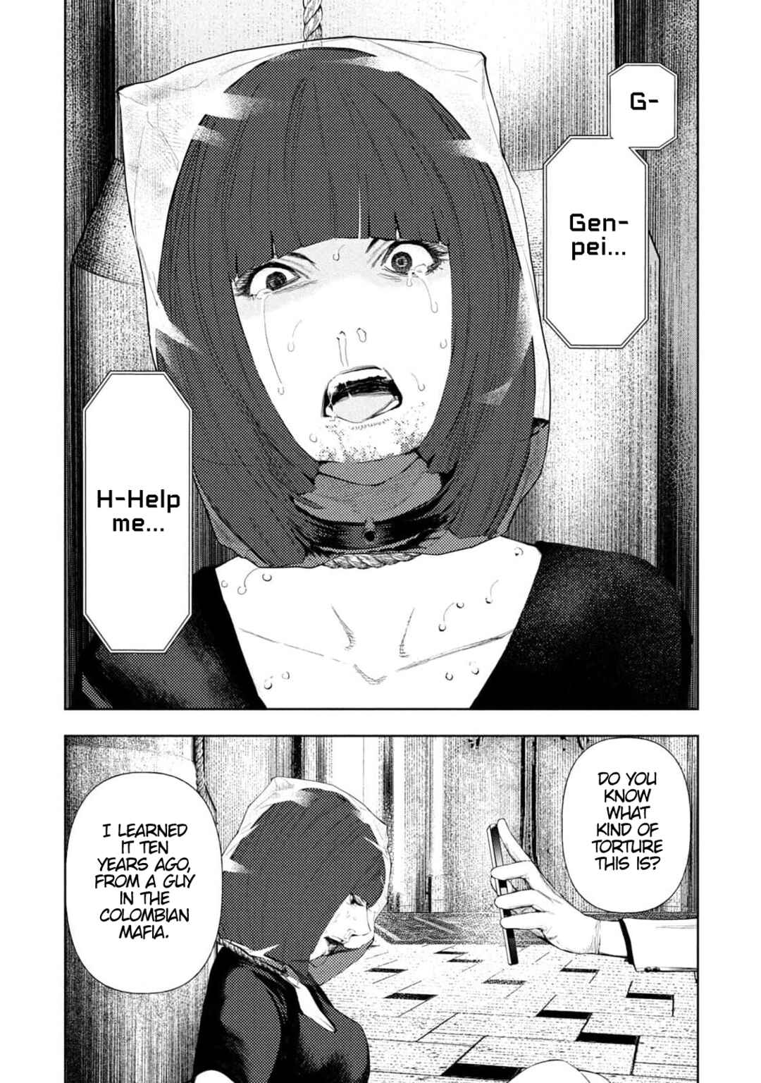 Amateur Vigilante Chapter 14 - Page 7
