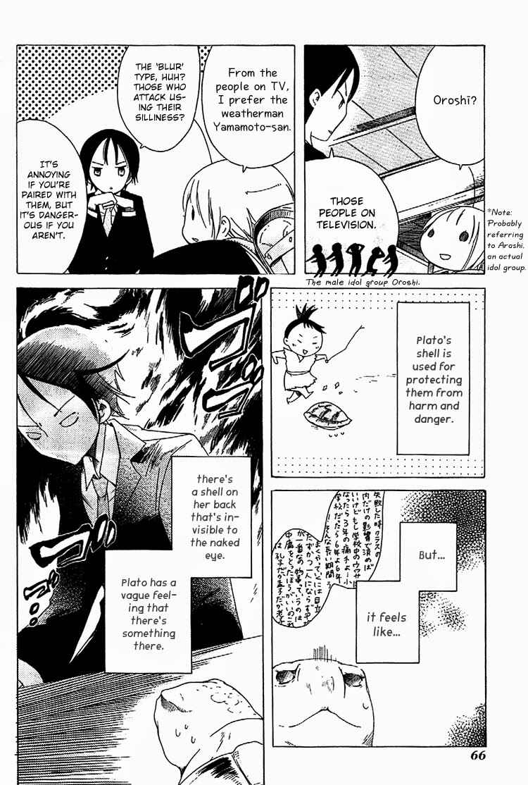 Sumikko no Sora-san Chapter 3 - Page 12