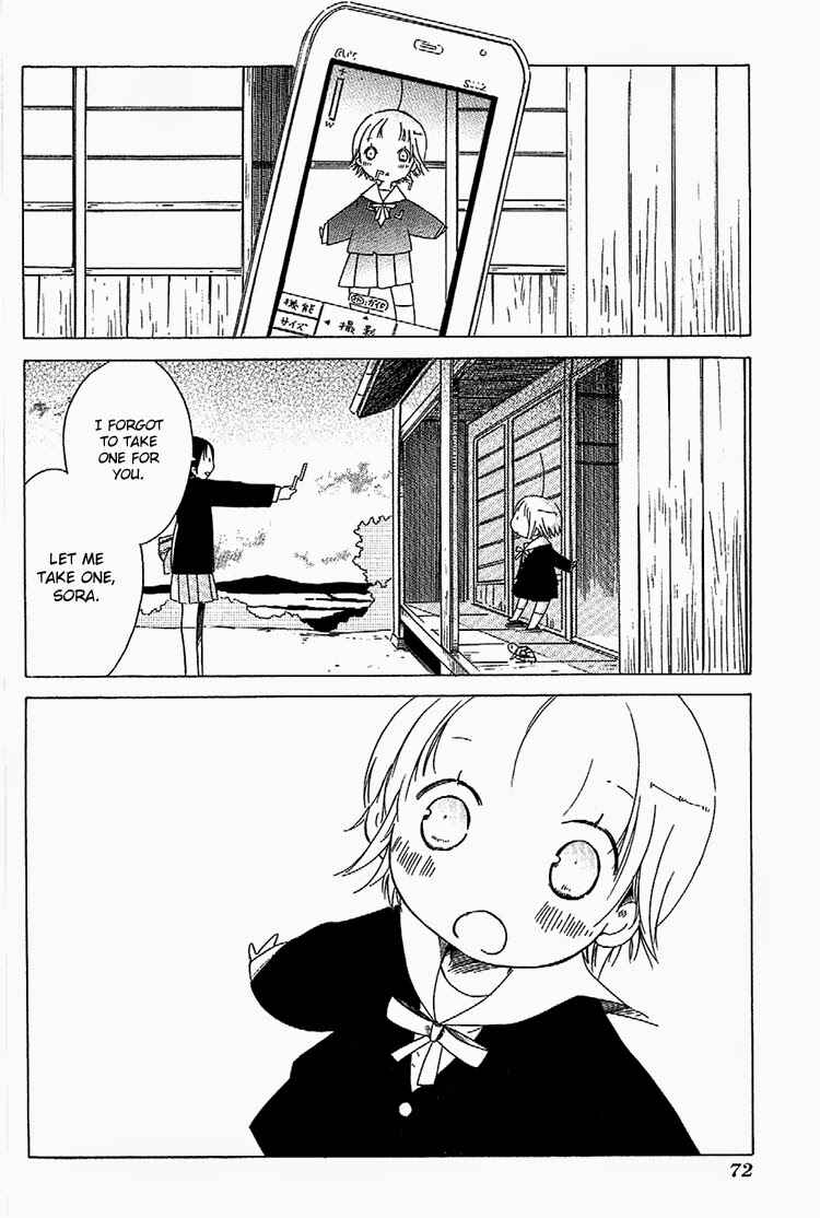 Sumikko no Sora-san Chapter 3 - Page 18