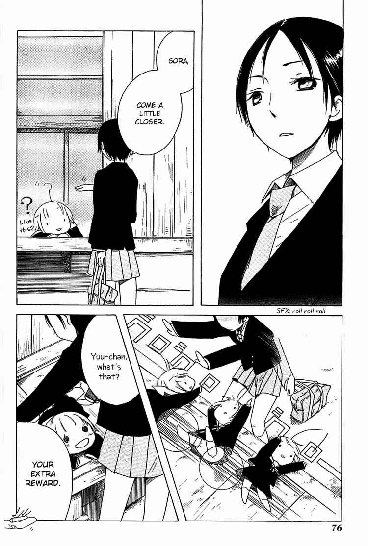 Sumikko no Sora-san Chapter 3 - Page 22