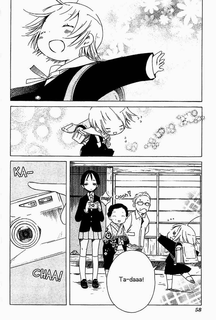 Sumikko no Sora-san Chapter 3 - Page 4