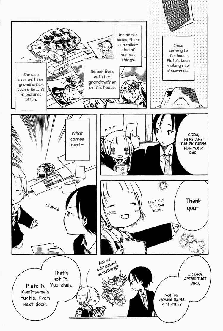 Sumikko no Sora-san Chapter 3 - Page 8
