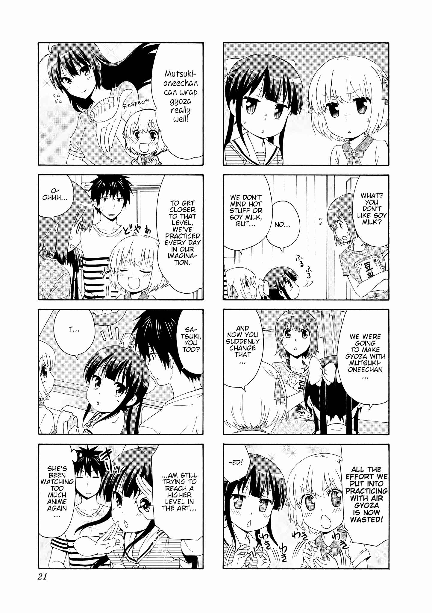Danchigai Chapter 57 - Page 3