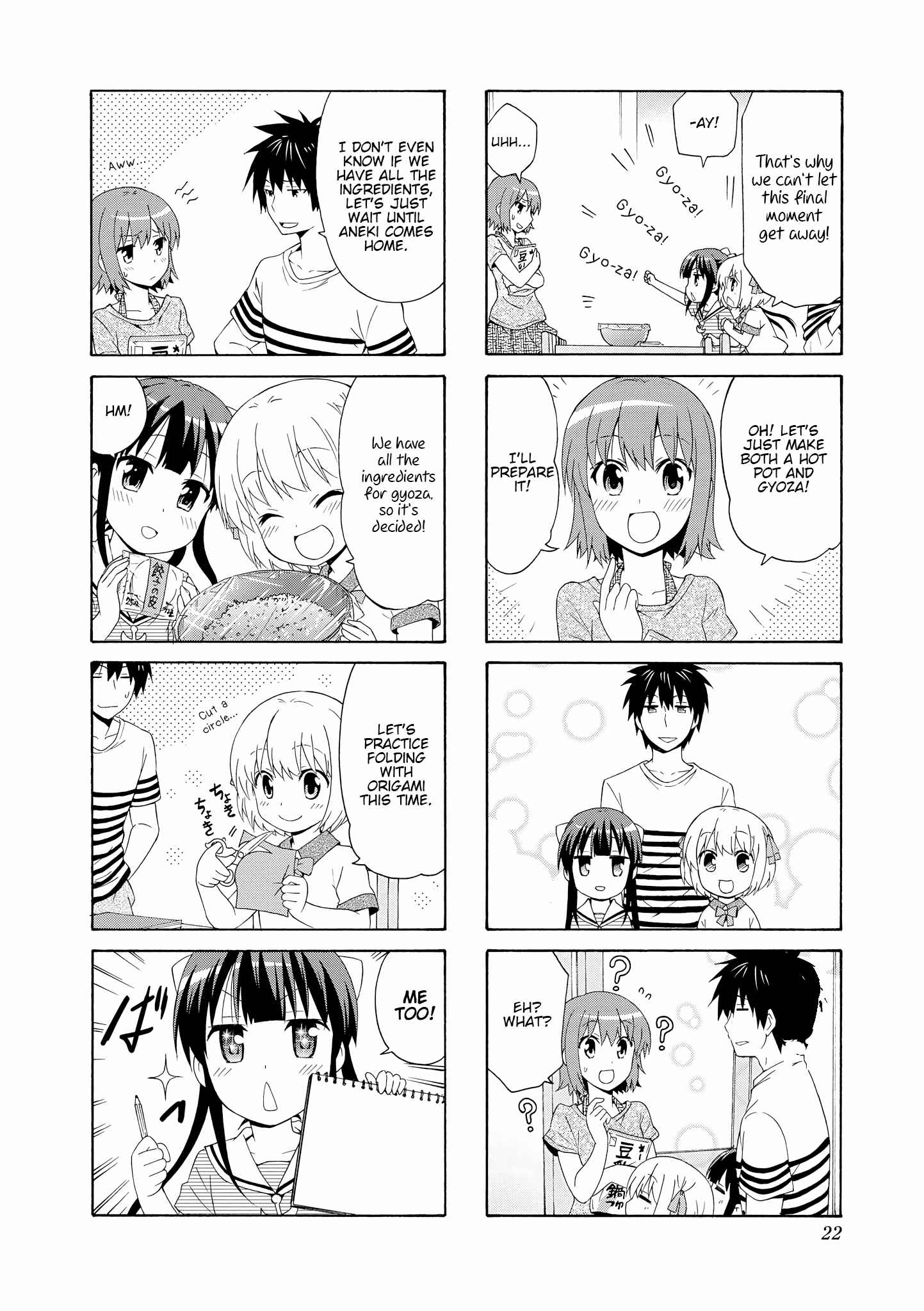 Danchigai Chapter 57 - Page 4