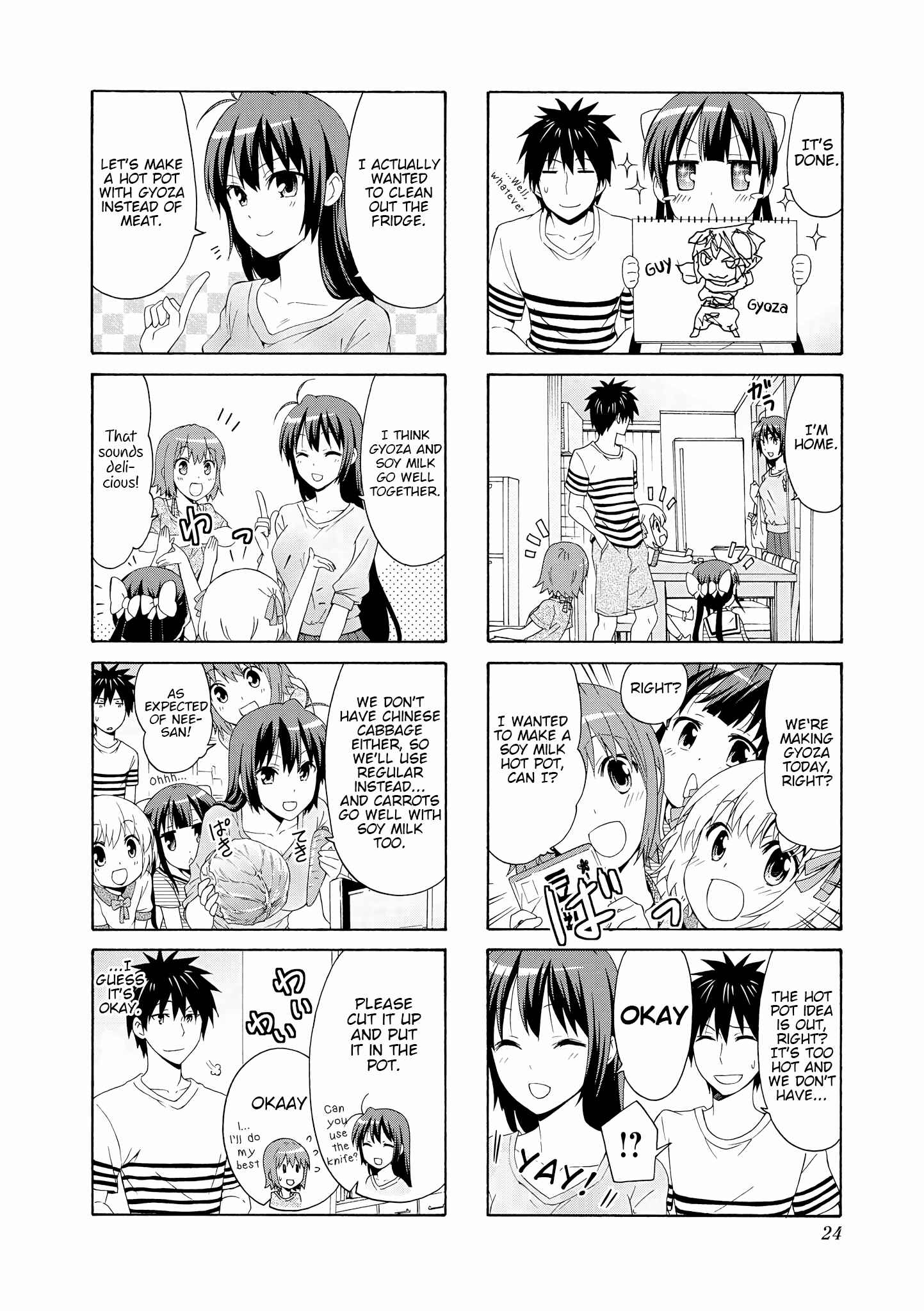 Danchigai Chapter 57 - Page 6