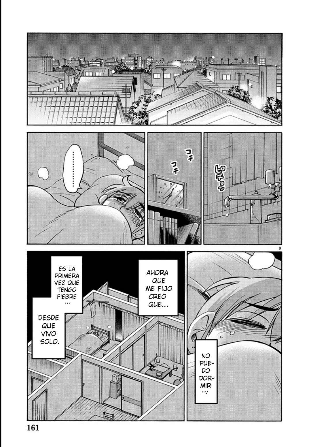 Rakujitsu no Pathos Chapter 104 - Page 11