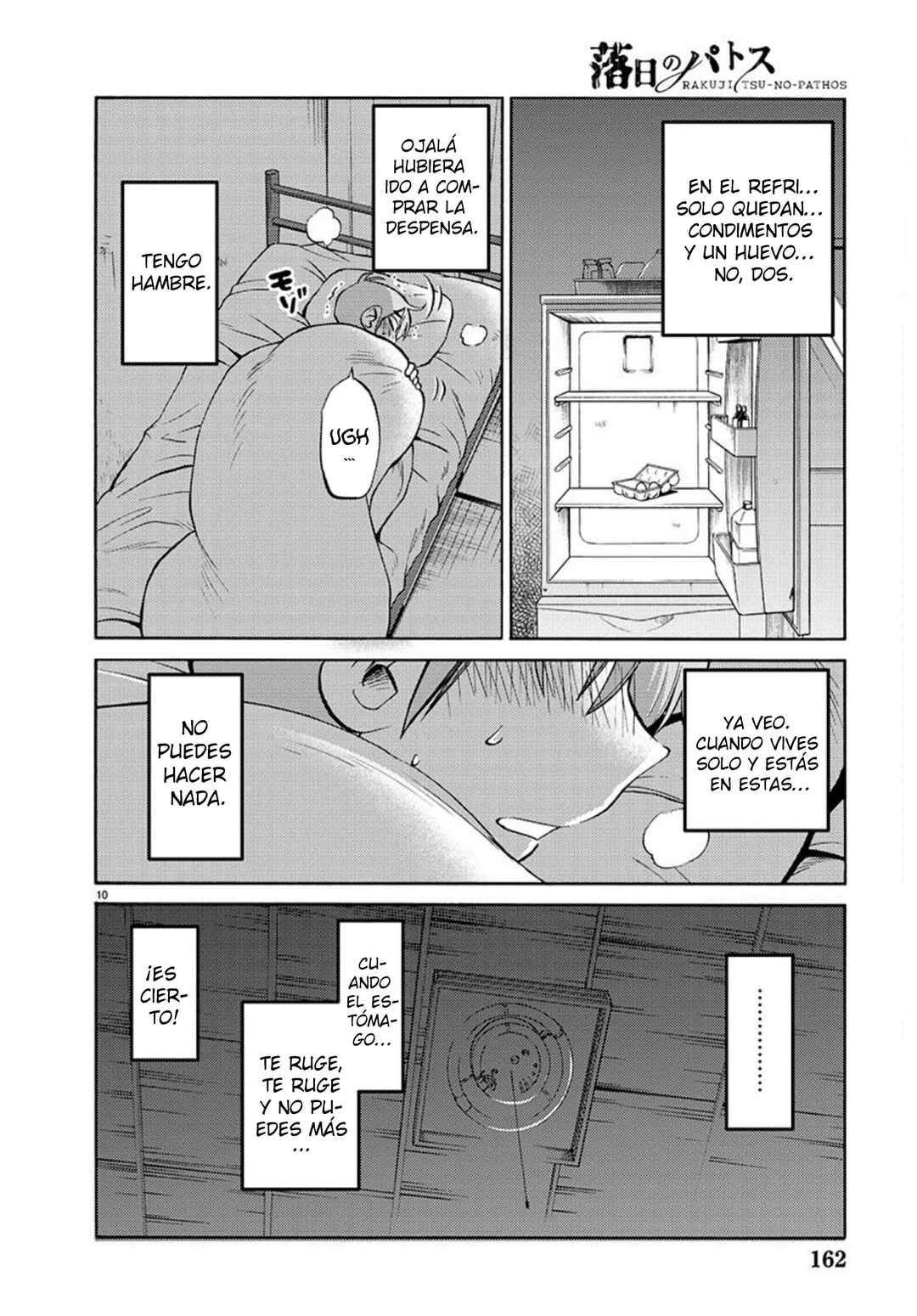 Rakujitsu no Pathos Chapter 104 - Page 12
