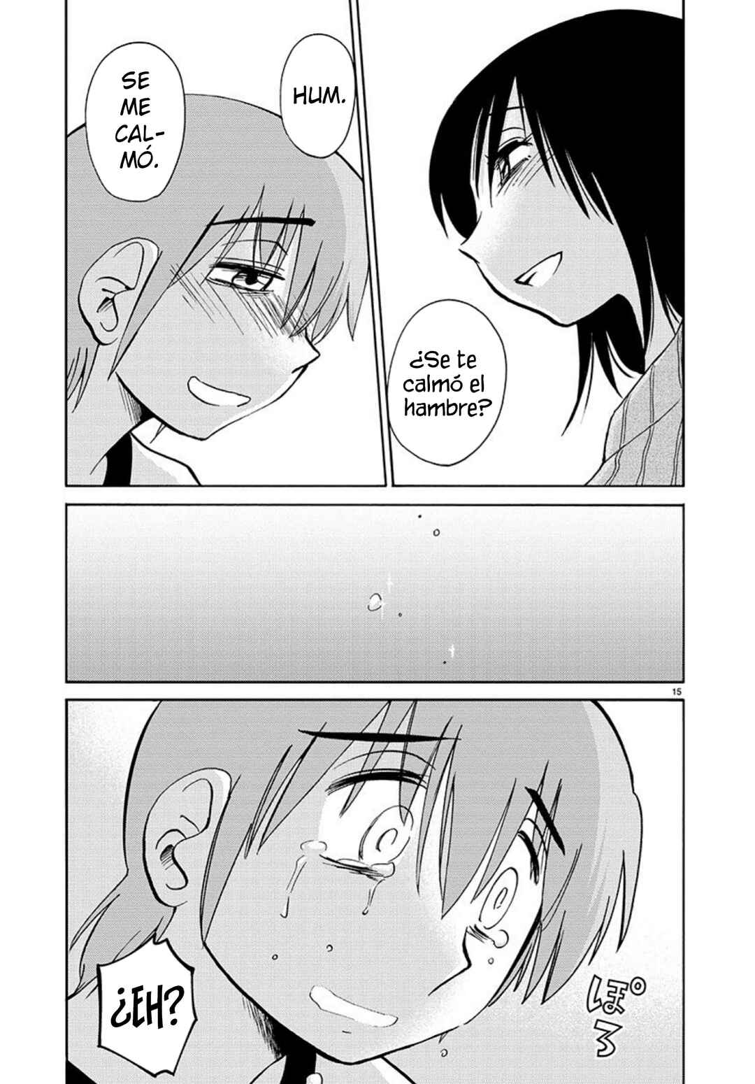 Rakujitsu no Pathos Chapter 104 - Page 17