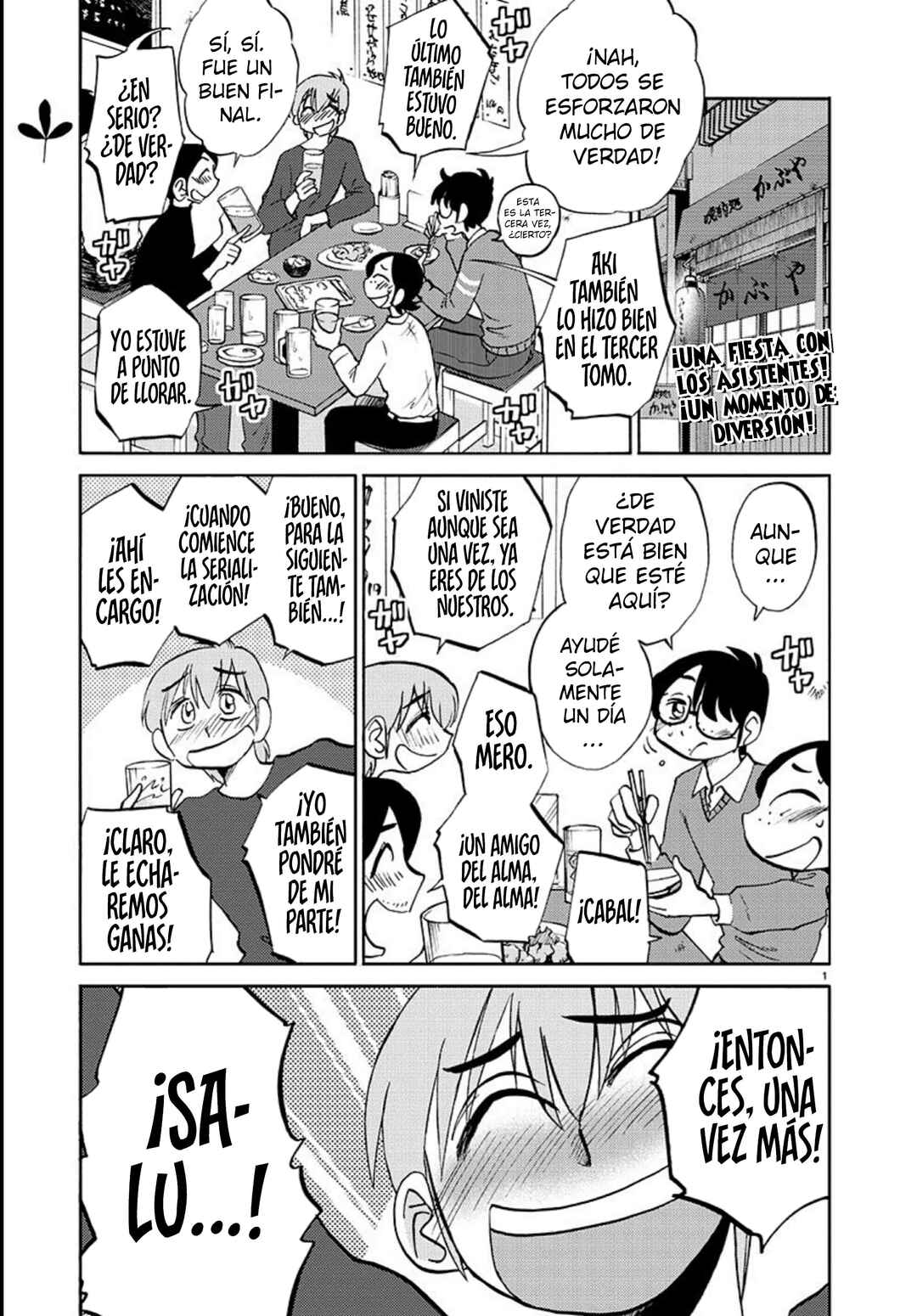 Rakujitsu no Pathos Chapter 104 - Page 3
