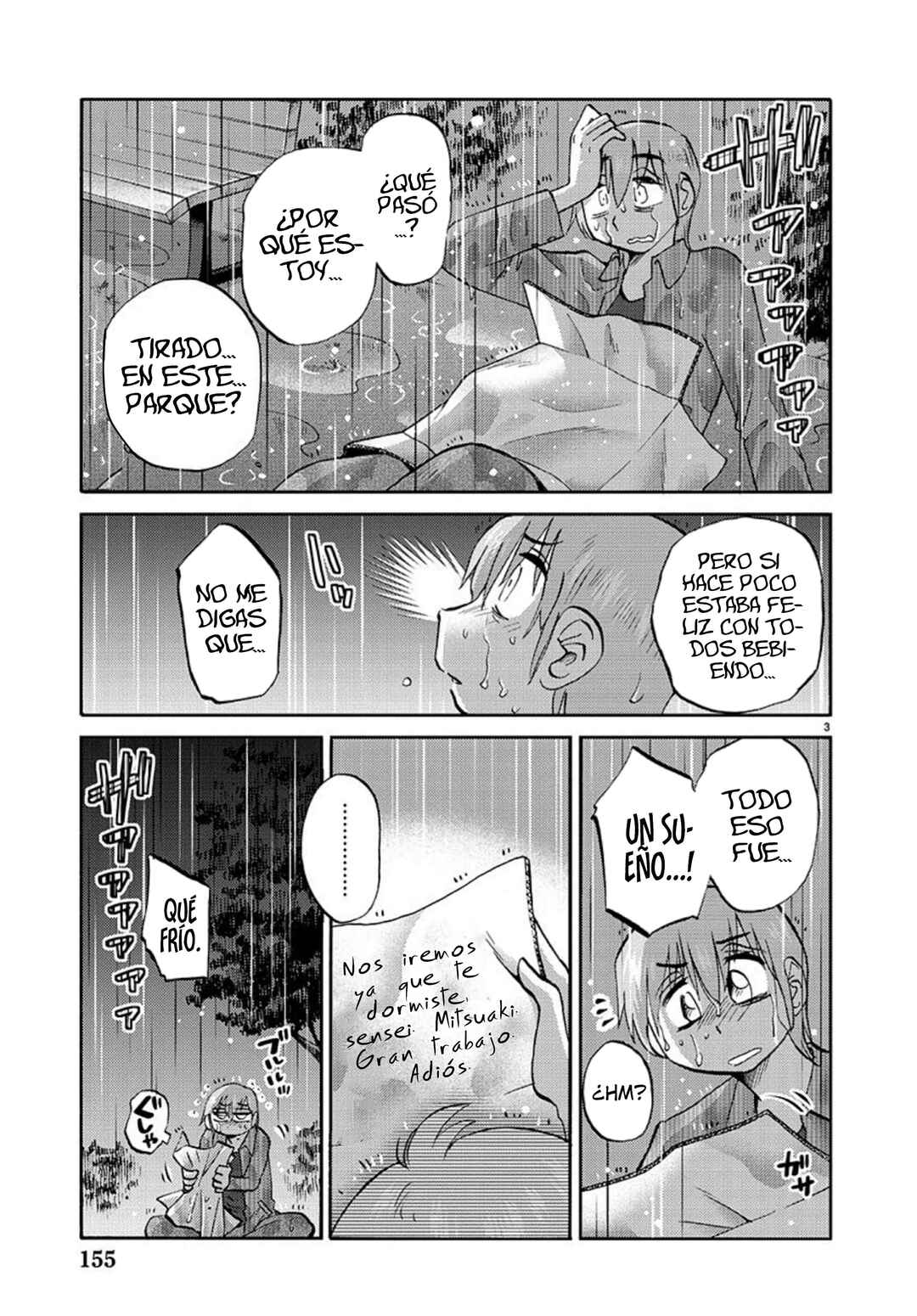 Rakujitsu no Pathos Chapter 104 - Page 5