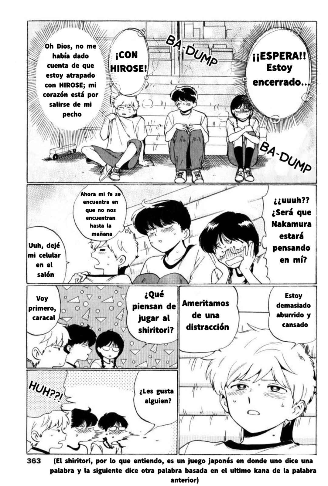 Motto Ganbare! Nakamura-kun!! Chapter 3 - Page 12