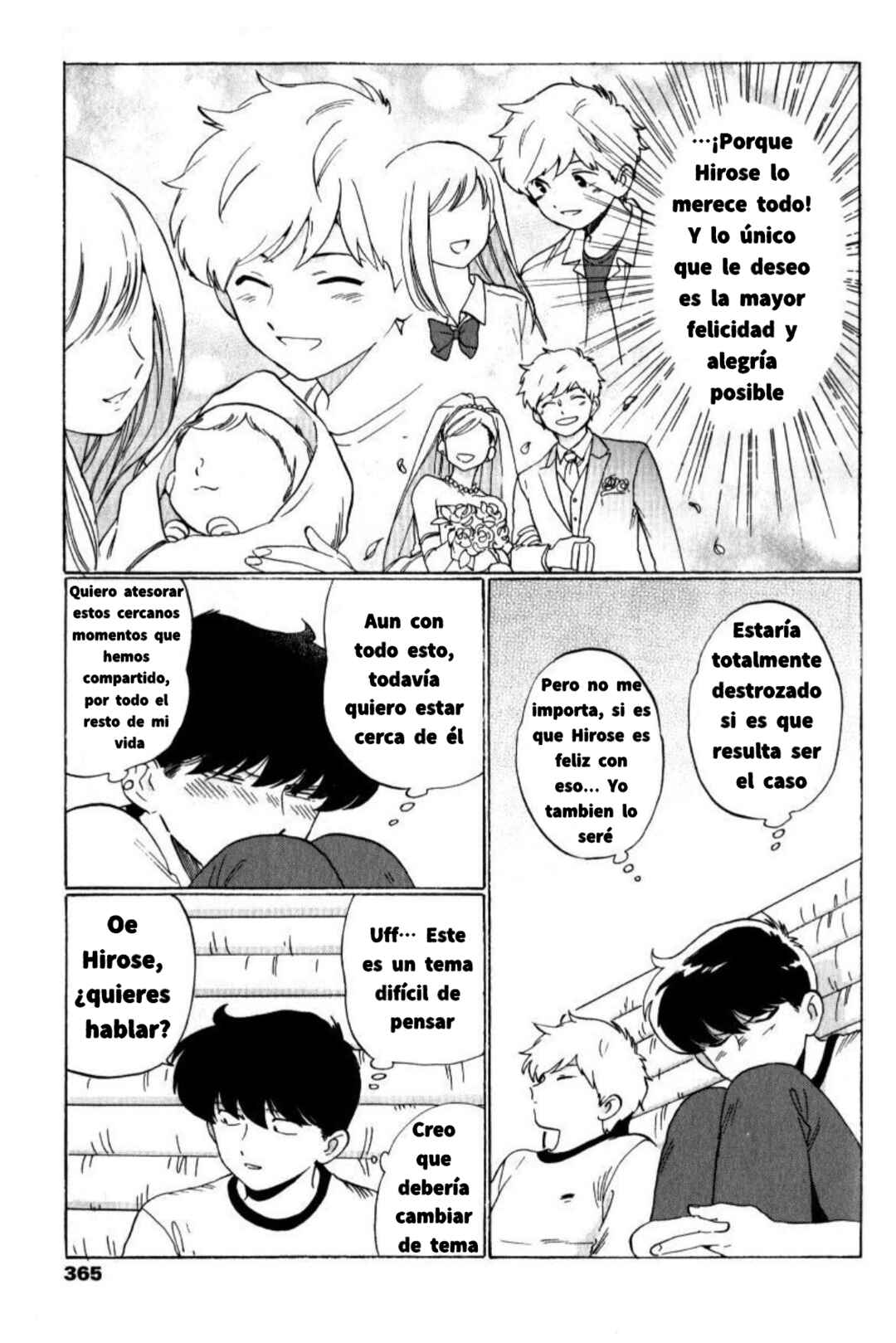 Motto Ganbare! Nakamura-kun!! Chapter 3 - Page 14