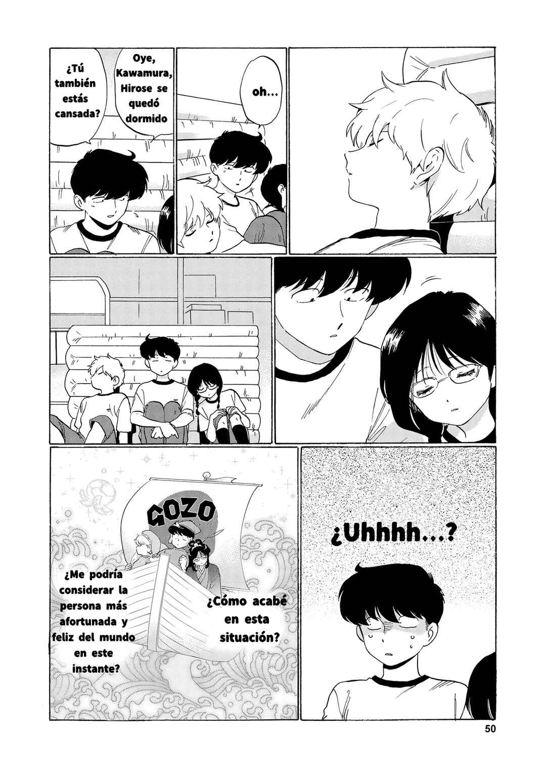 Motto Ganbare! Nakamura-kun!! Chapter 3 - Page 15