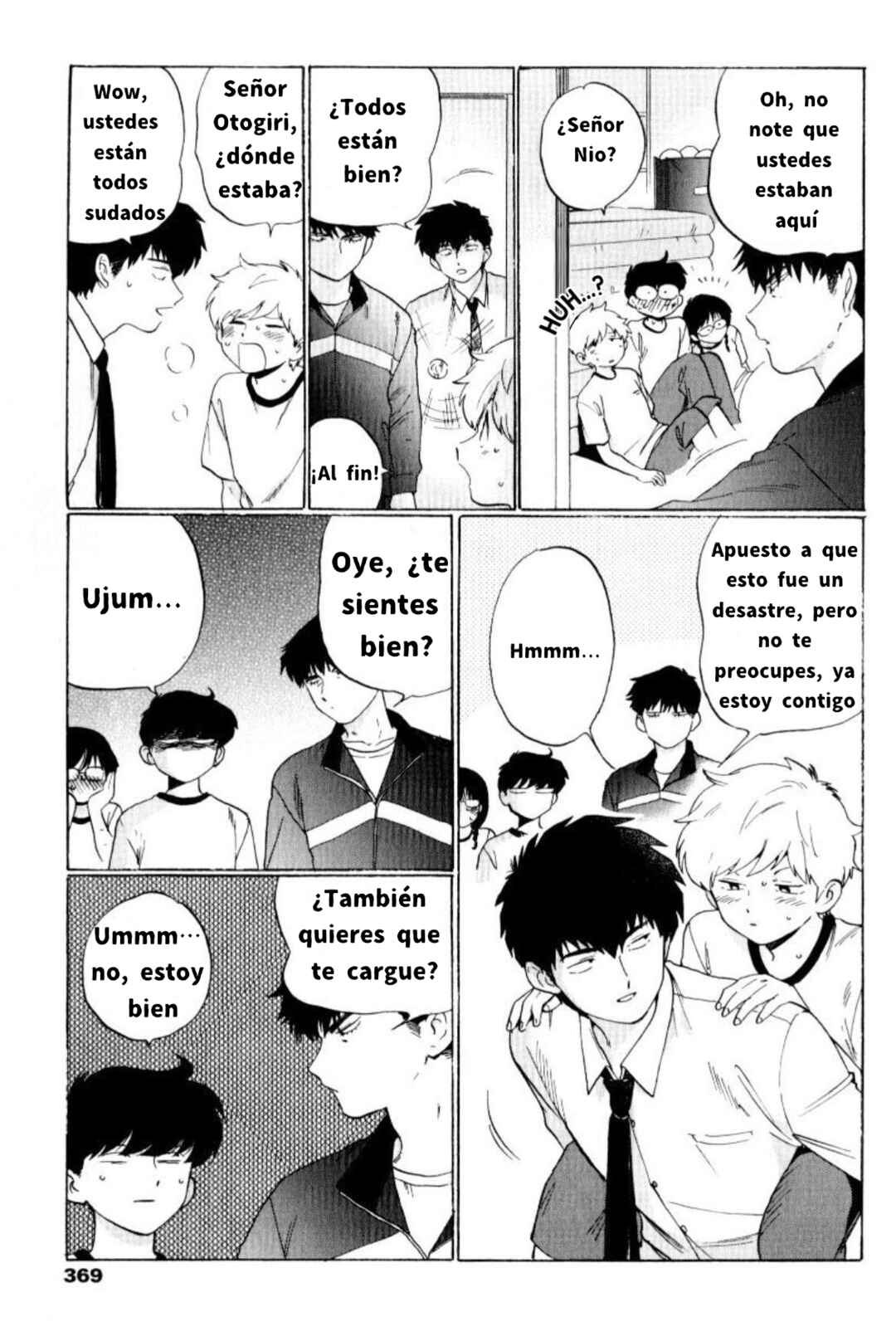 Motto Ganbare! Nakamura-kun!! Chapter 3 - Page 18