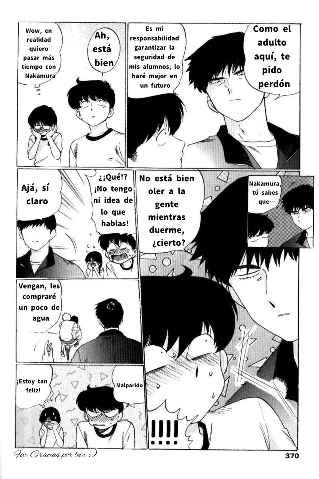 Motto Ganbare! Nakamura-kun!! Chapter 3 - Page 19