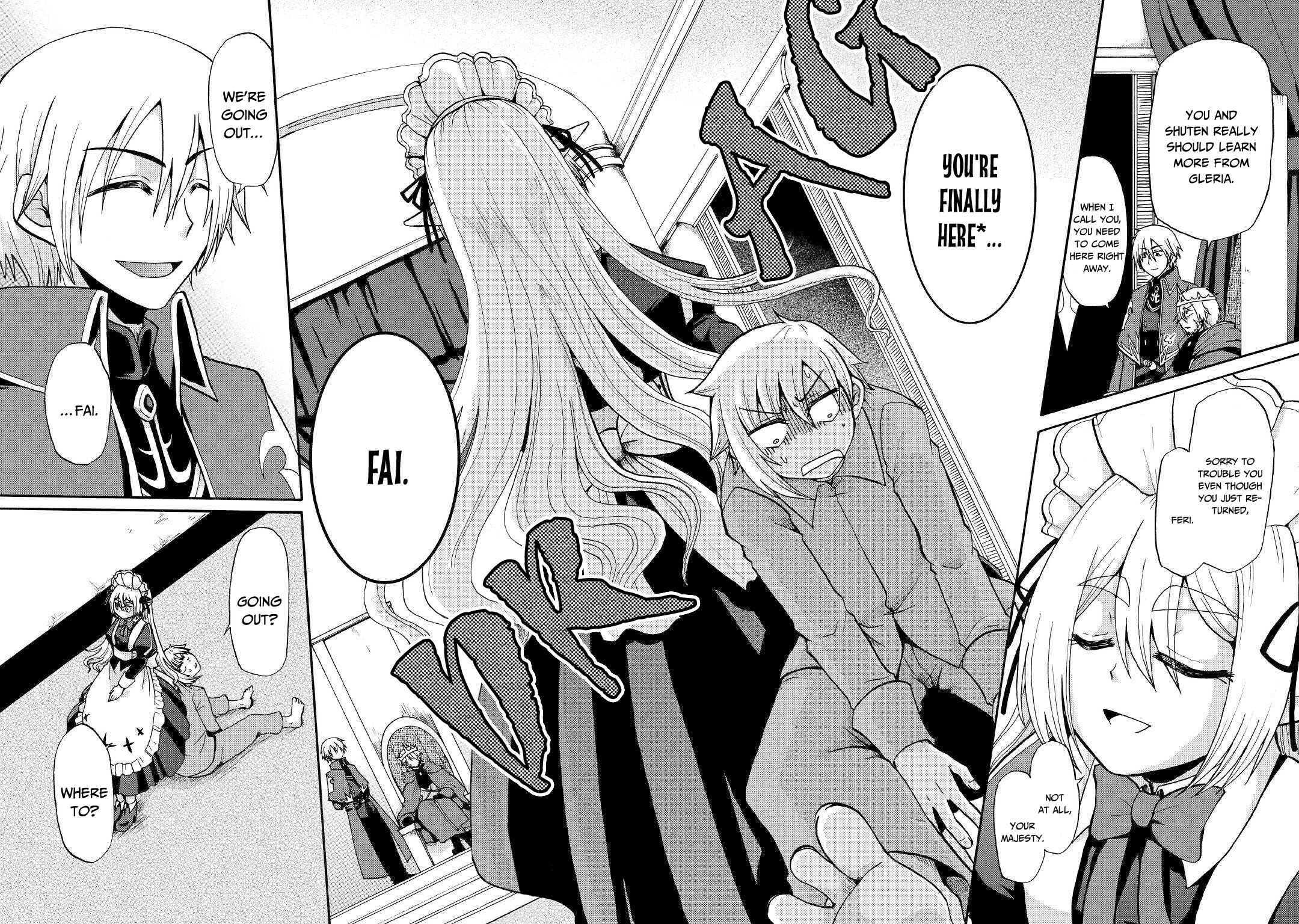 Zense wa Kentei. Konjou Kuzu Ouji Chapter 9 - Page 13