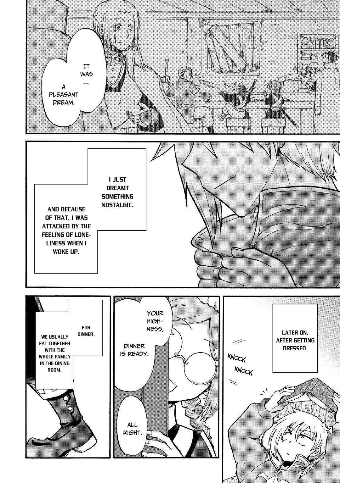 Zense wa Kentei. Konjou Kuzu Ouji Chapter 9 - Page 5