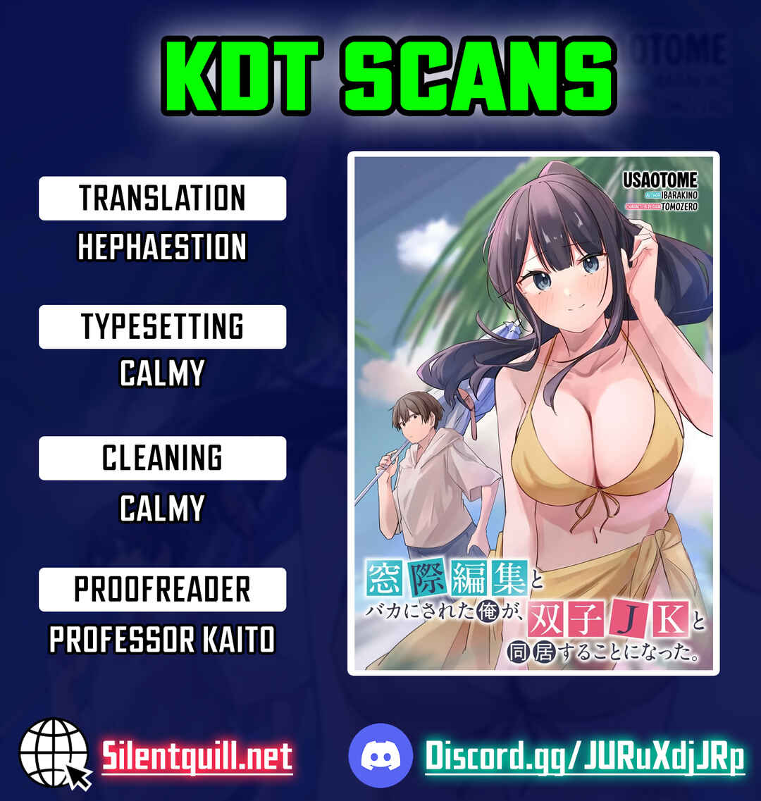 Madogiwa Henshuu to Baka ni Sareta Ore ga, Futago JK to Doukyo suru Koto ni Natta Chapter 11 - Page 1
