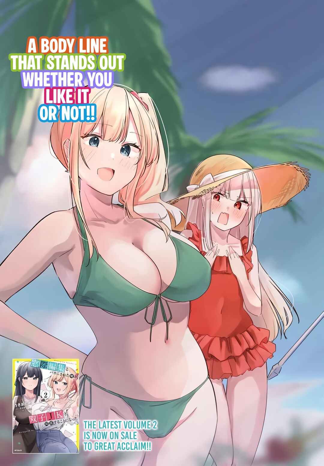 Madogiwa Henshuu to Baka ni Sareta Ore ga, Futago JK to Doukyo suru Koto ni Natta Chapter 11 - Page 4