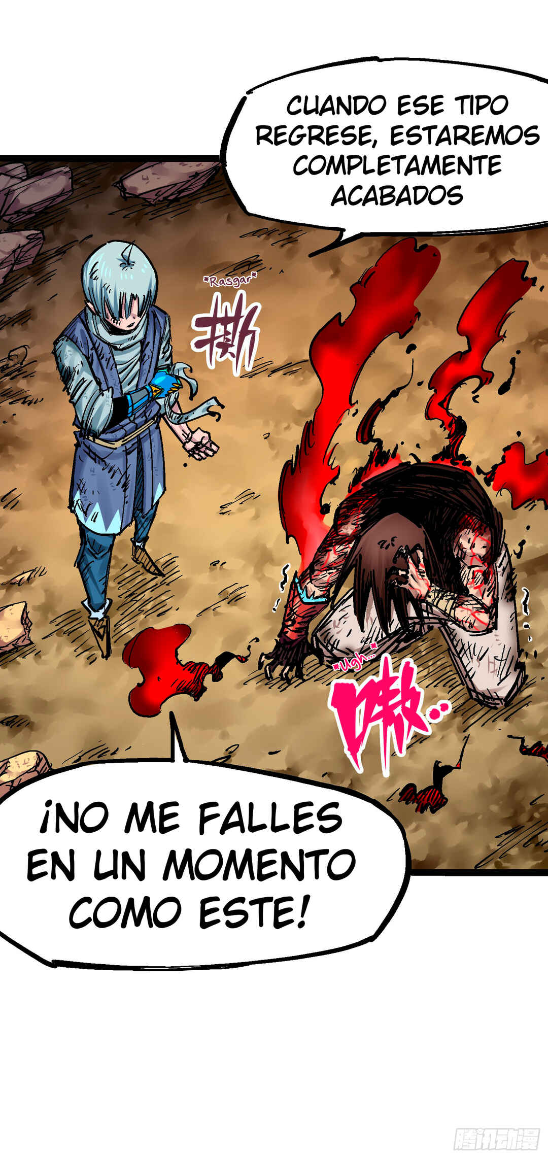 Wǔliùqī: Hēibái Shuānglóng Chapter 9 - Page 32
