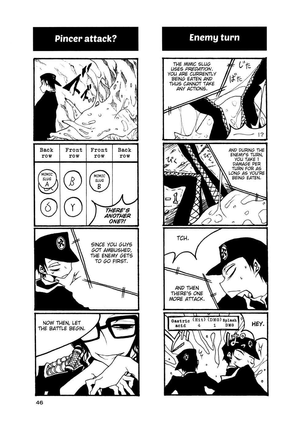 Houkago Play Chapter 50 - Page 4