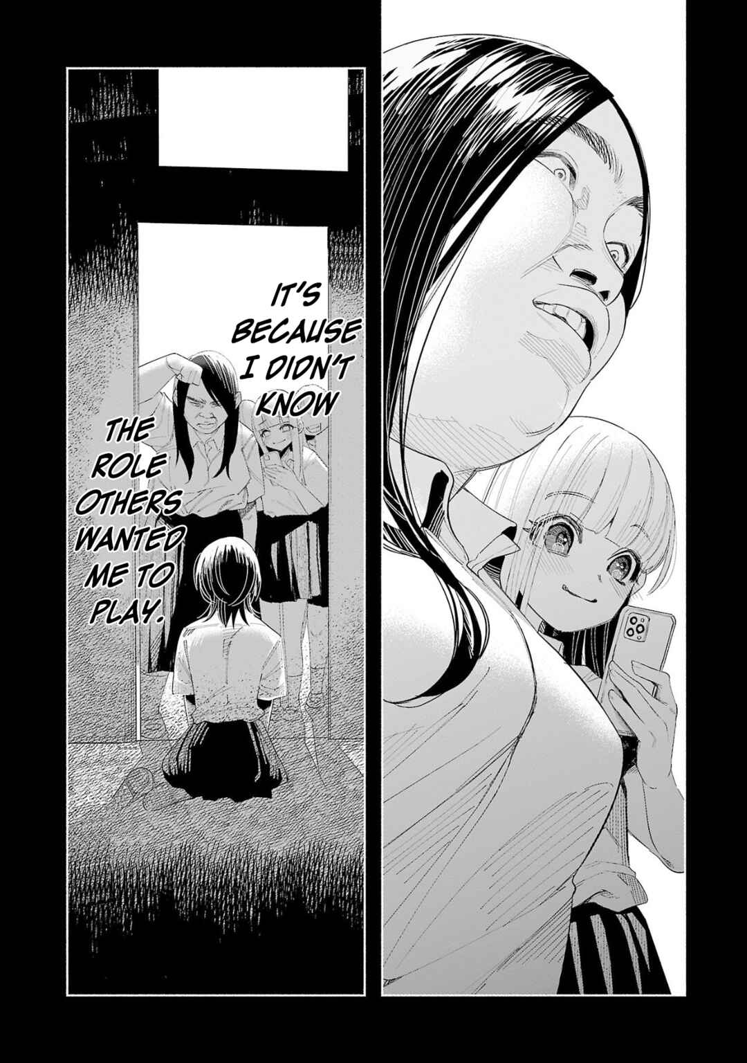 Kimi ni Aisarete Itakatta Chapter 51 - Page 13