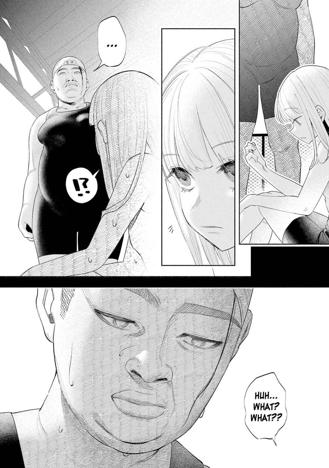 Kimi ni Aisarete Itakatta Chapter 51 - Page 6