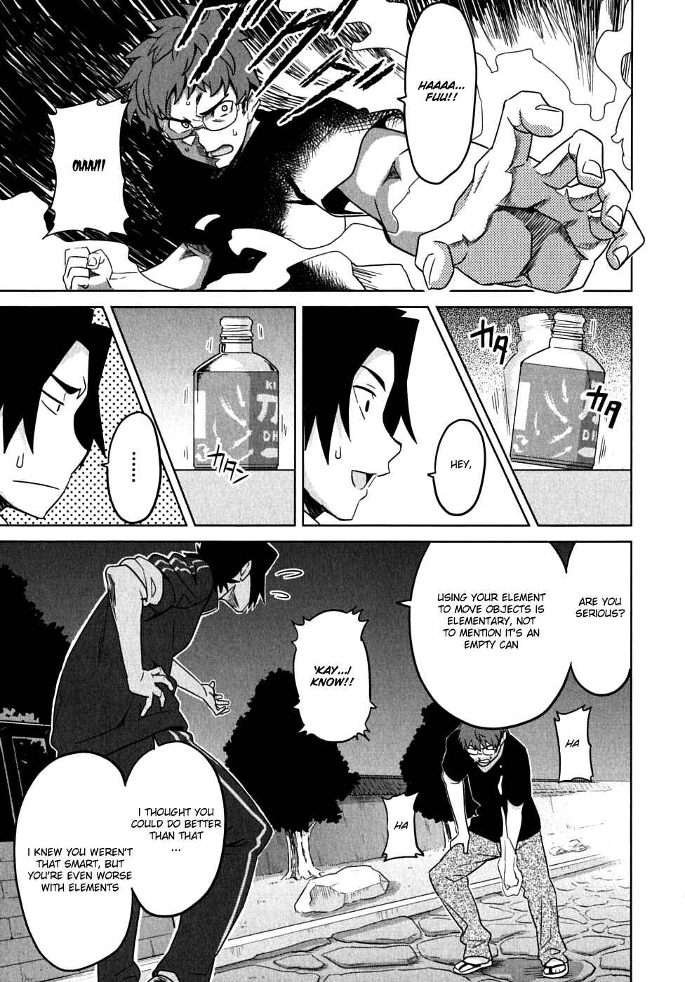 Maken-Ki! Chapter 12 - Page 17