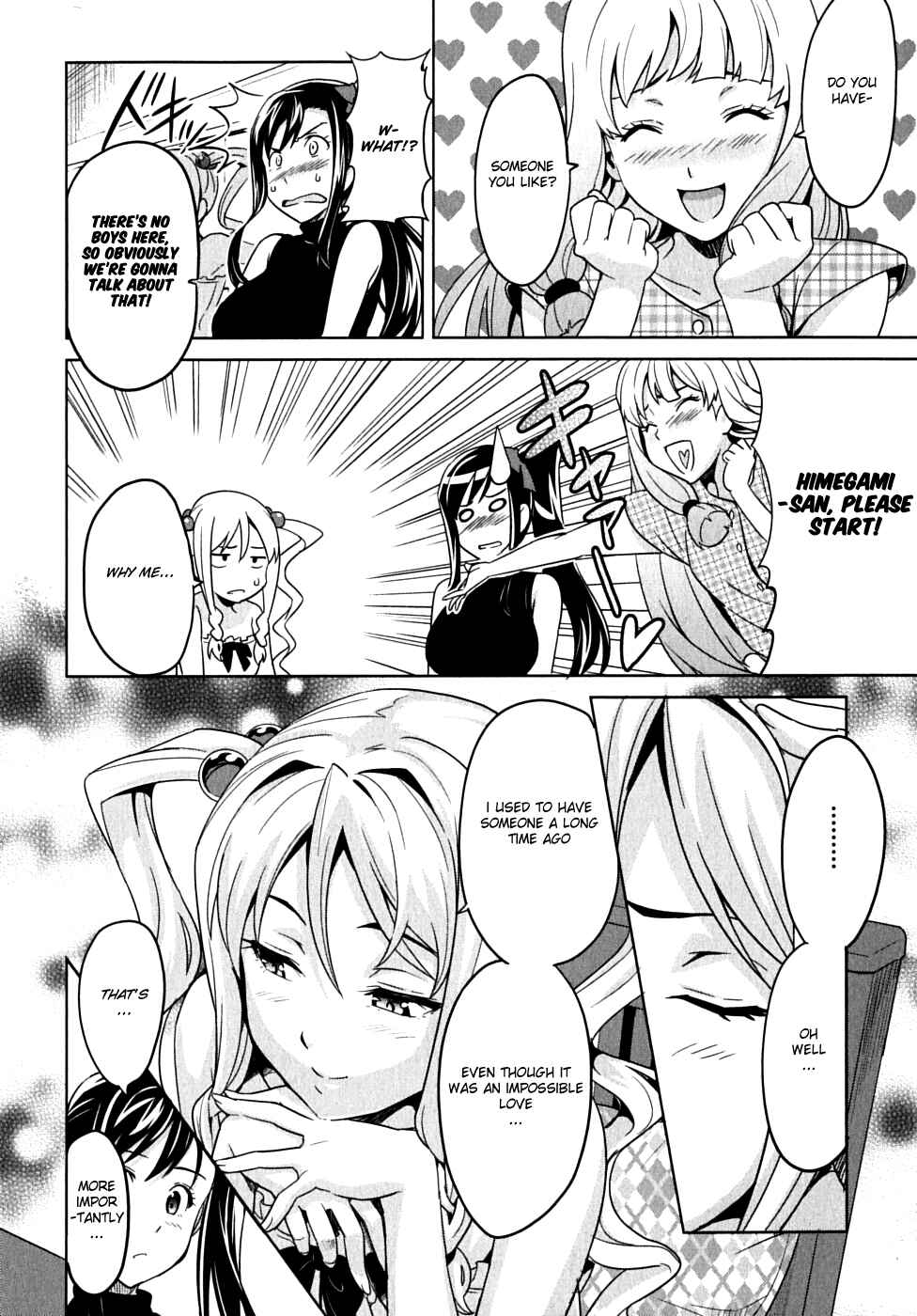 Maken-Ki! Chapter 12 - Page 20