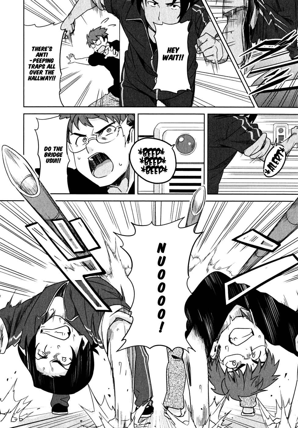 Maken-Ki! Chapter 12 - Page 26