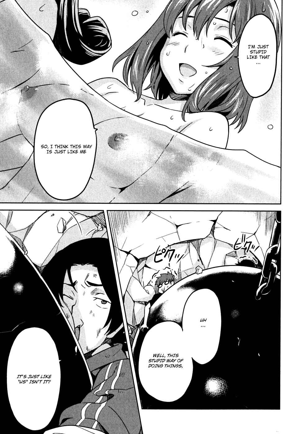 Maken-Ki! Chapter 12 - Page 29