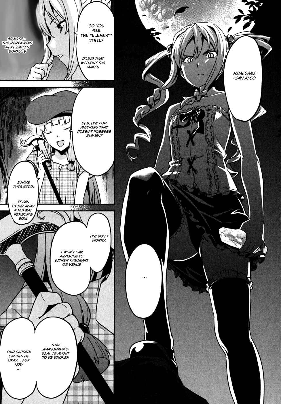 Maken-Ki! Chapter 12 - Page 33