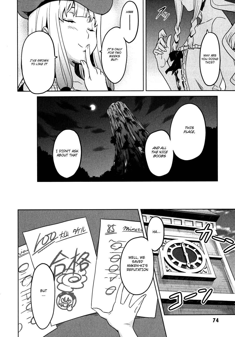 Maken-Ki! Chapter 12 - Page 34
