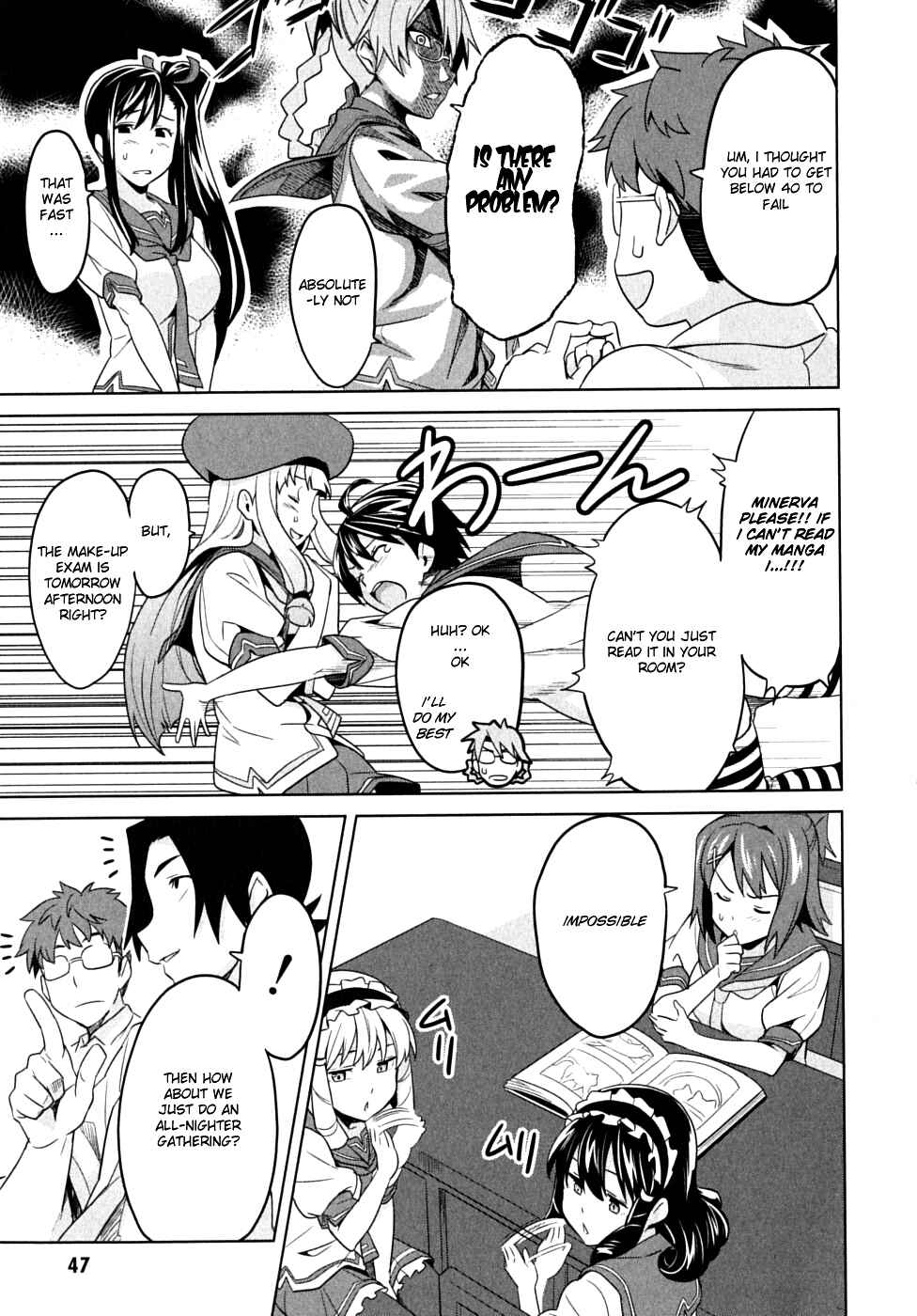 Maken-Ki! Chapter 12 - Page 7