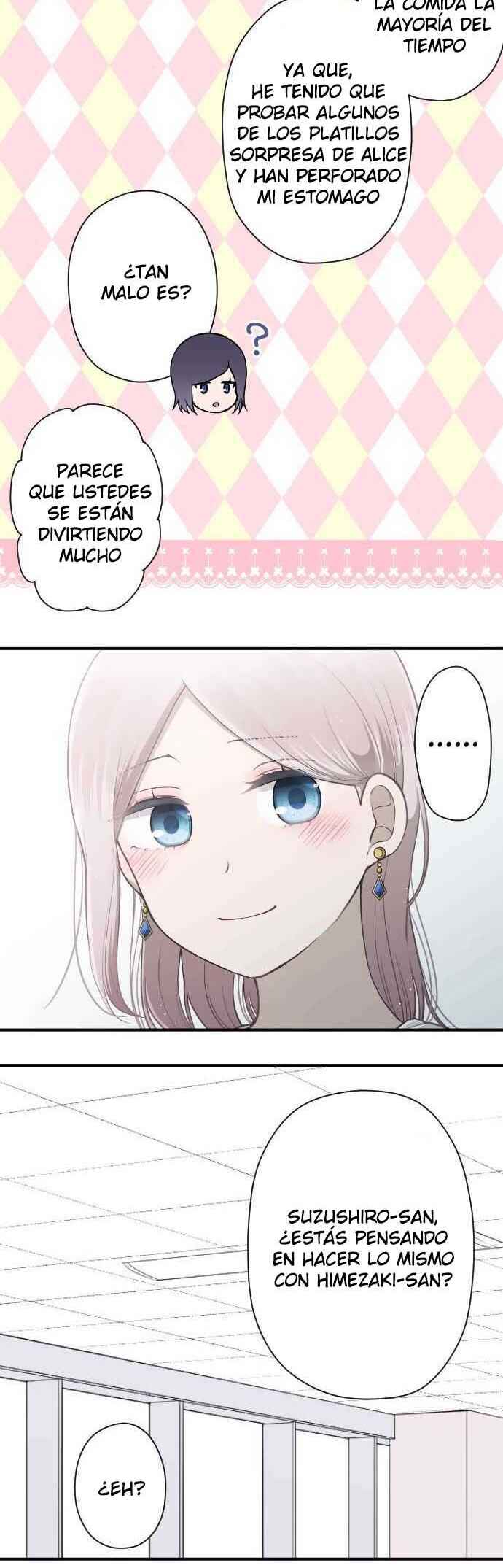 Ouji-sama Nante Iranai Chapter 197 - Page 13