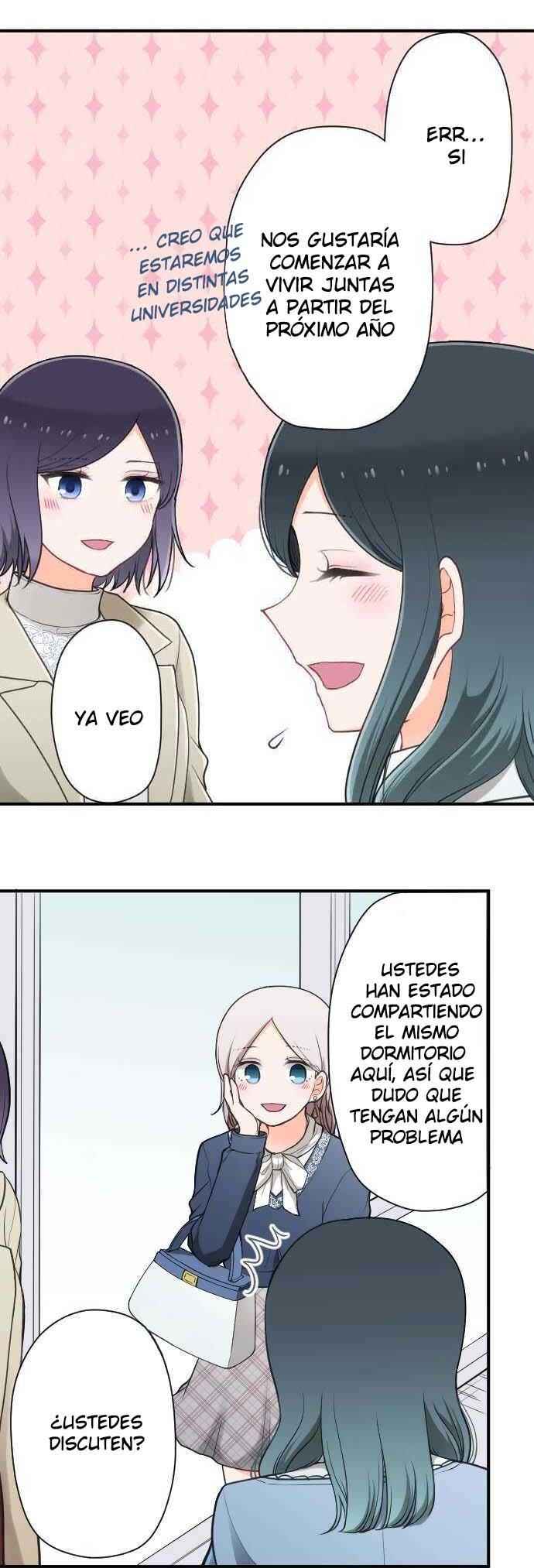 Ouji-sama Nante Iranai Chapter 197 - Page 14