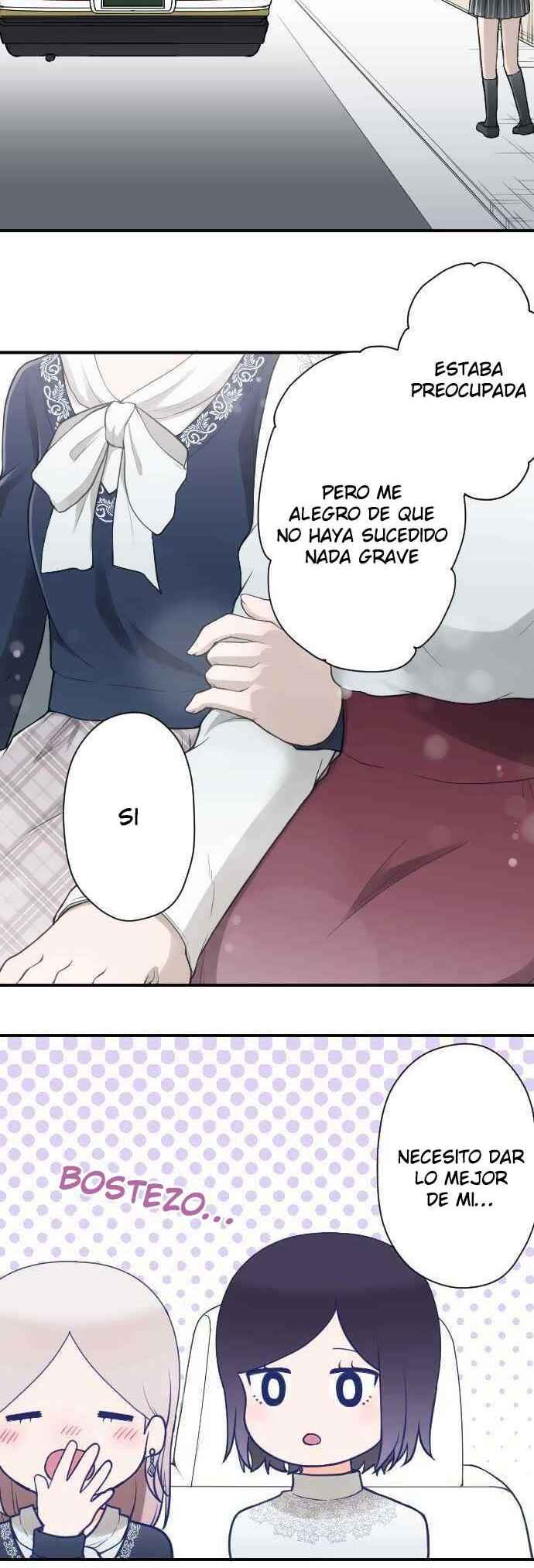 Ouji-sama Nante Iranai Chapter 197 - Page 16