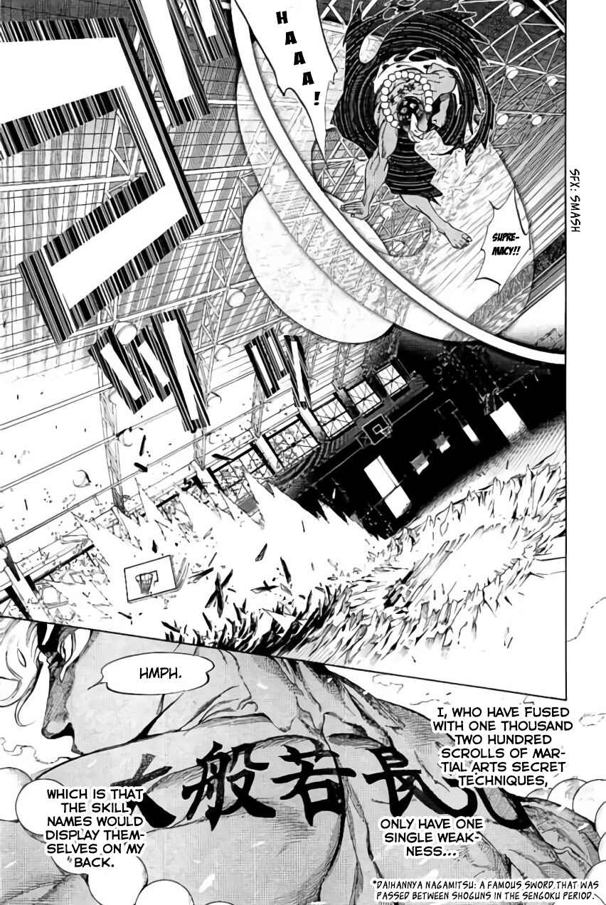 BiORG TRiNiTY Chapter 33 - Page 24