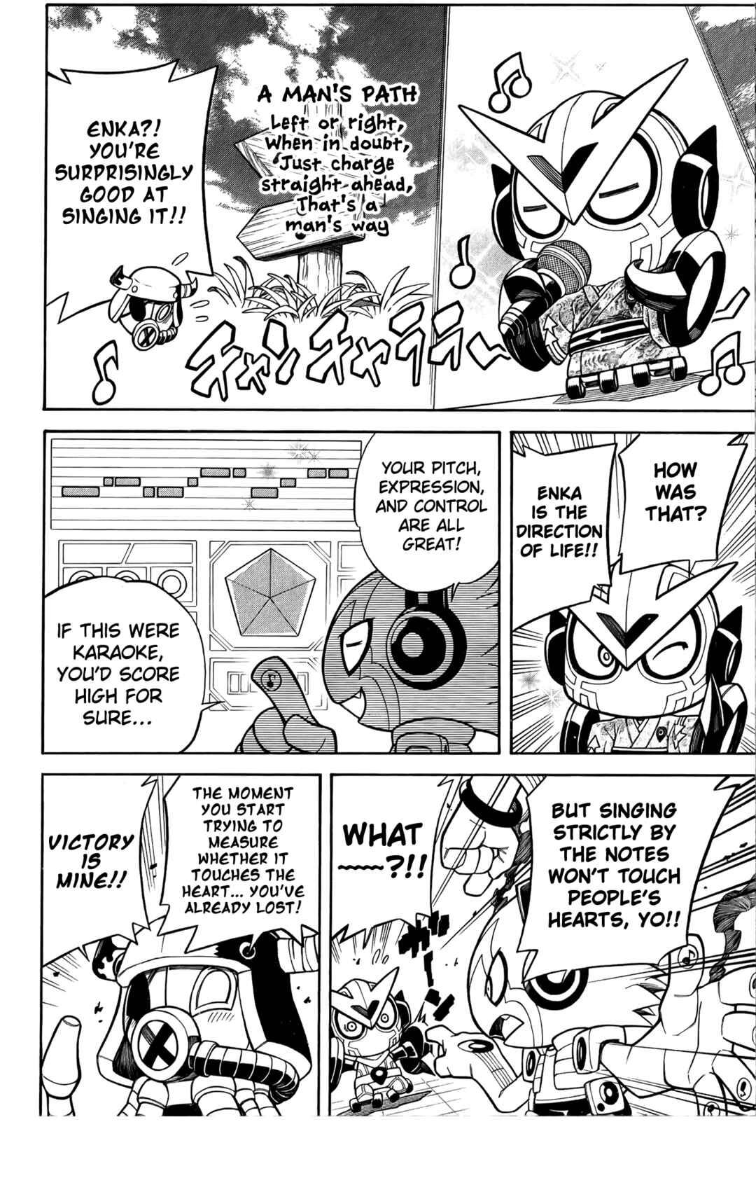 Digimon Universe: Appli Monsters: Appmon Academy!! Chapter 3 - Page 15