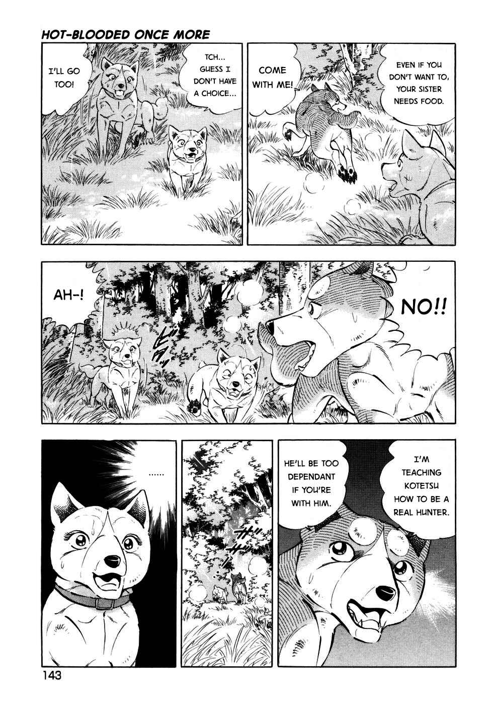 Ginga Densetsu Weed Chapter 353 - Page 15
