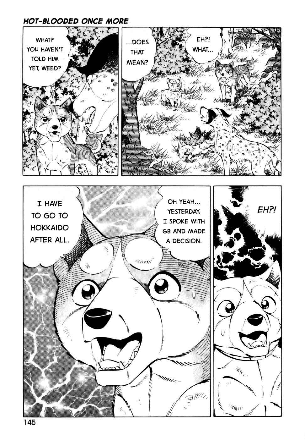 Ginga Densetsu Weed Chapter 353 - Page 17
