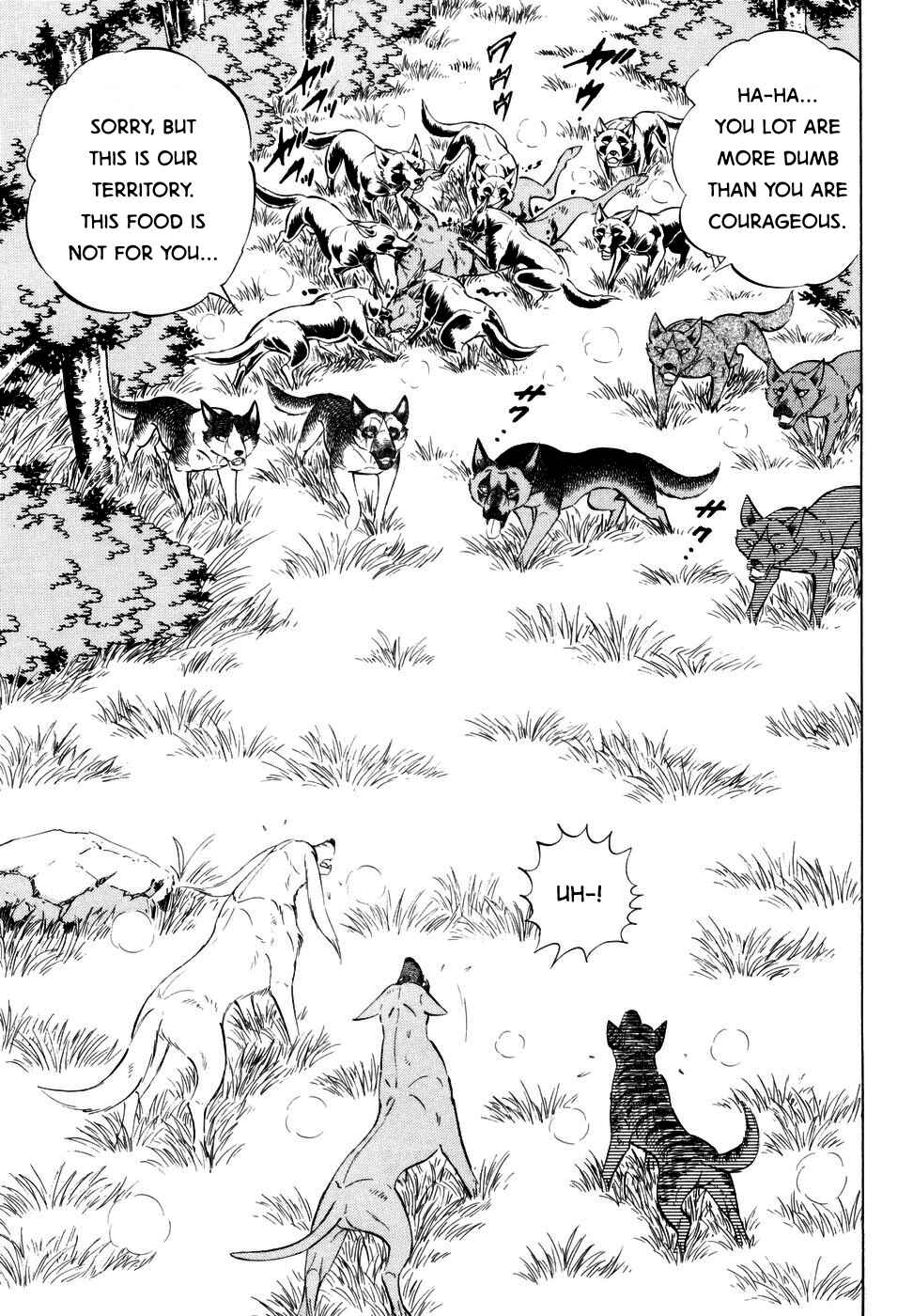 Ginga Densetsu Weed Chapter 353 - Page 5