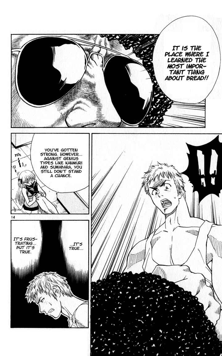 Yakitate!! Japan Chapter 43 - Page 14