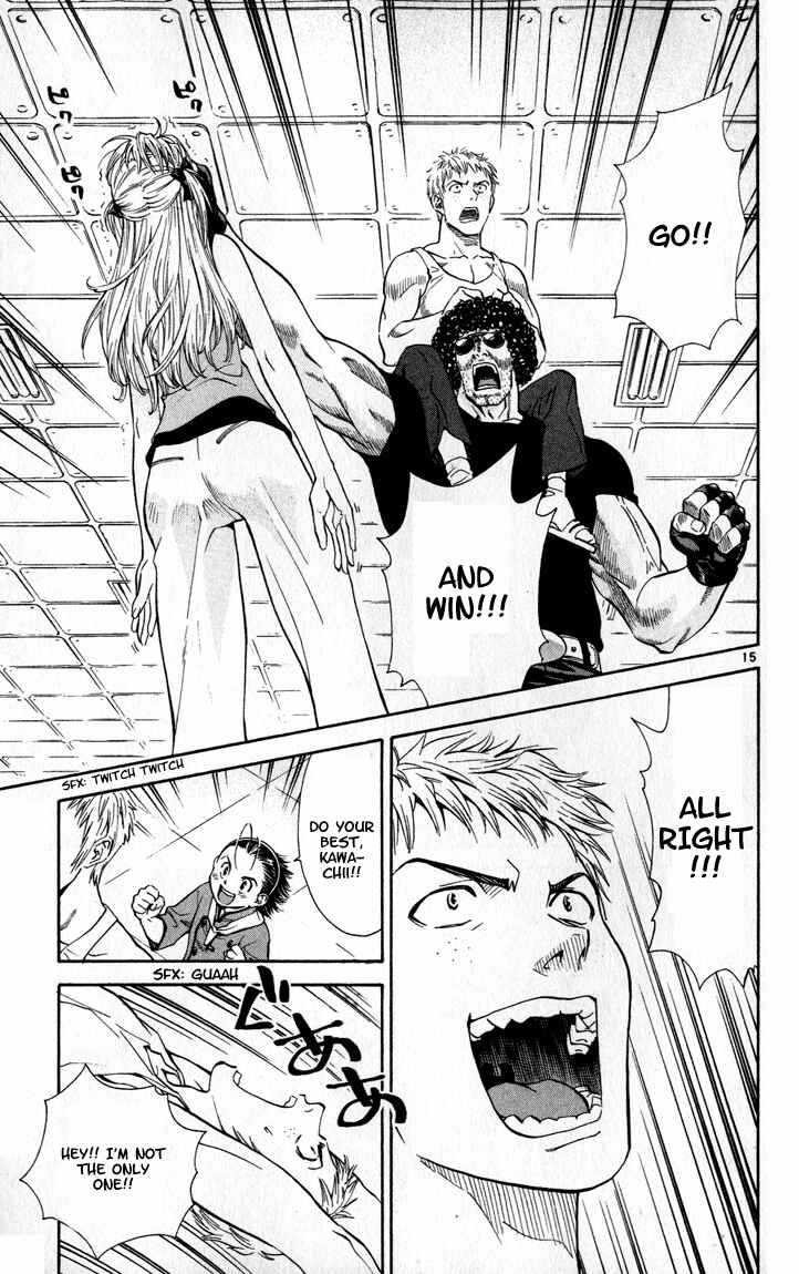 Yakitate!! Japan Chapter 43 - Page 15