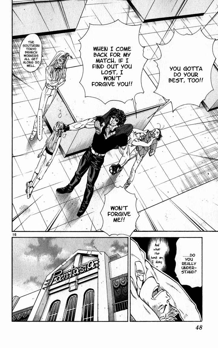 Yakitate!! Japan Chapter 43 - Page 16