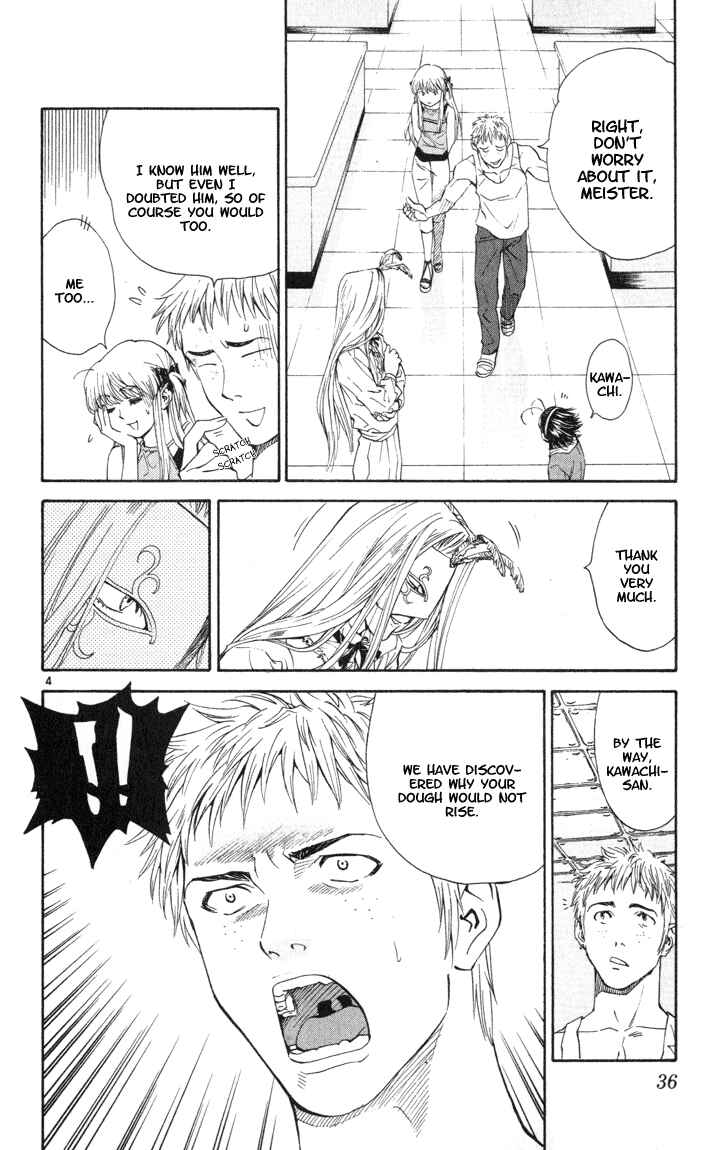 Yakitate!! Japan Chapter 43 - Page 4