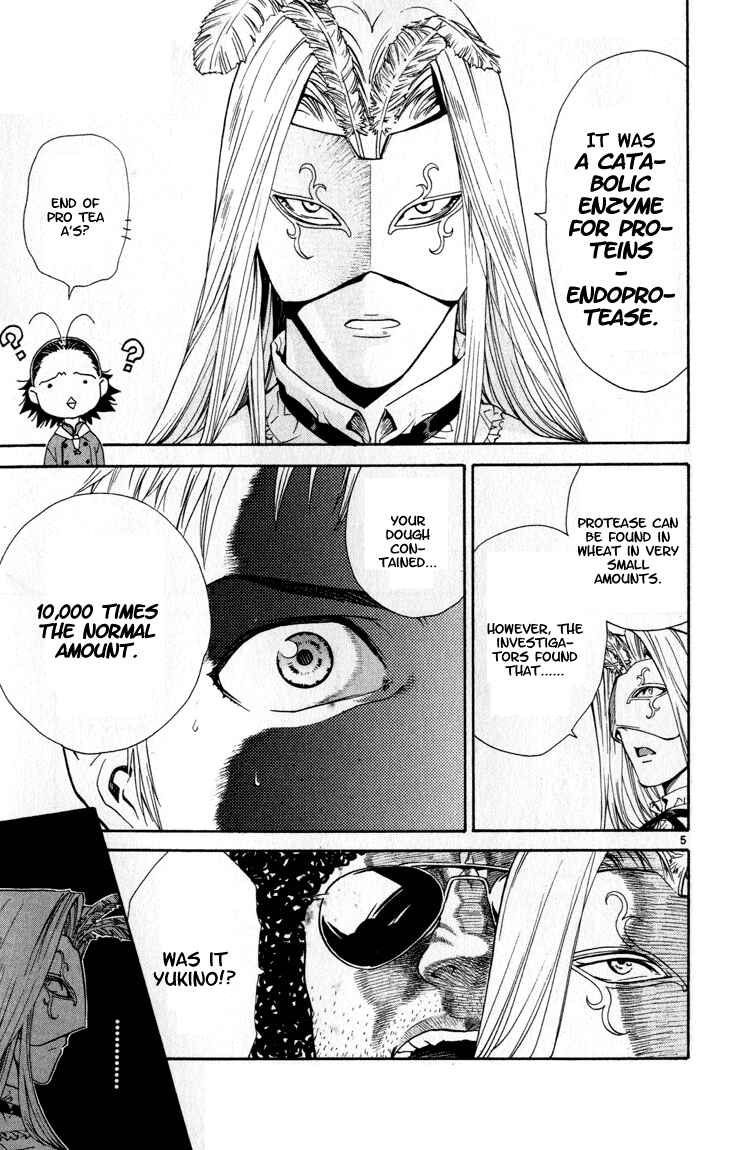 Yakitate!! Japan Chapter 43 - Page 5