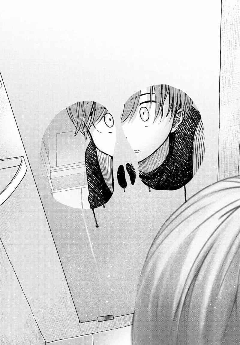 Mankitsu Shitai Jouren-san Chapter 29.2 - Page 8