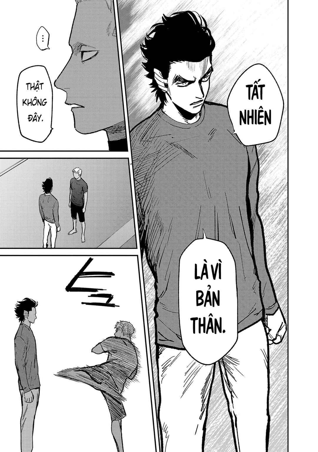 Jaa, Kimi no Kawari ni Korosou ka? ~Prequel~ Chapter 43 - Page 12